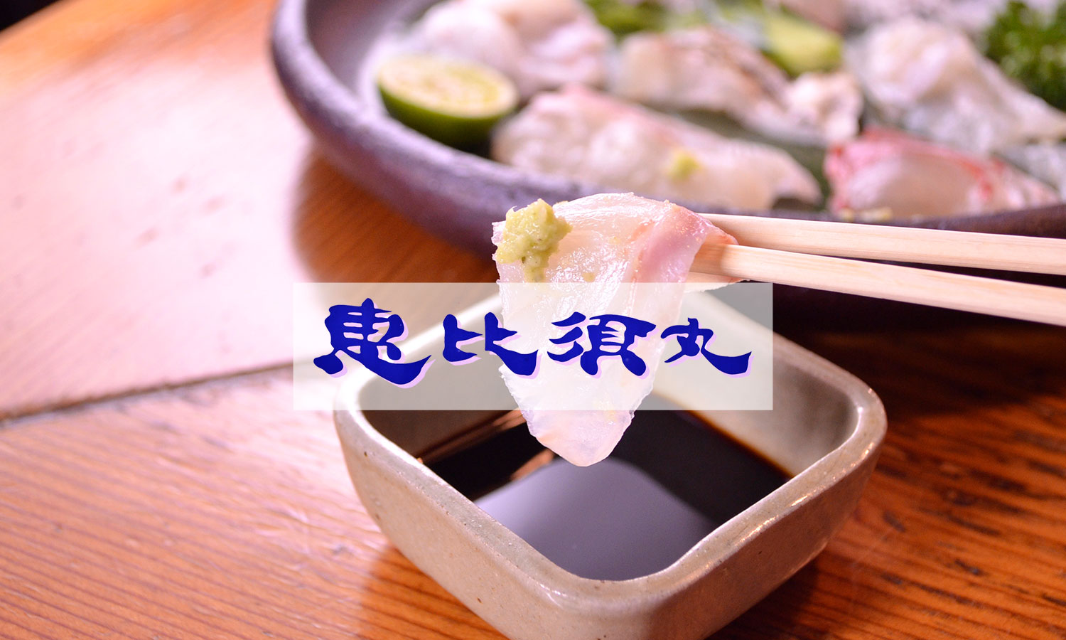 slide02