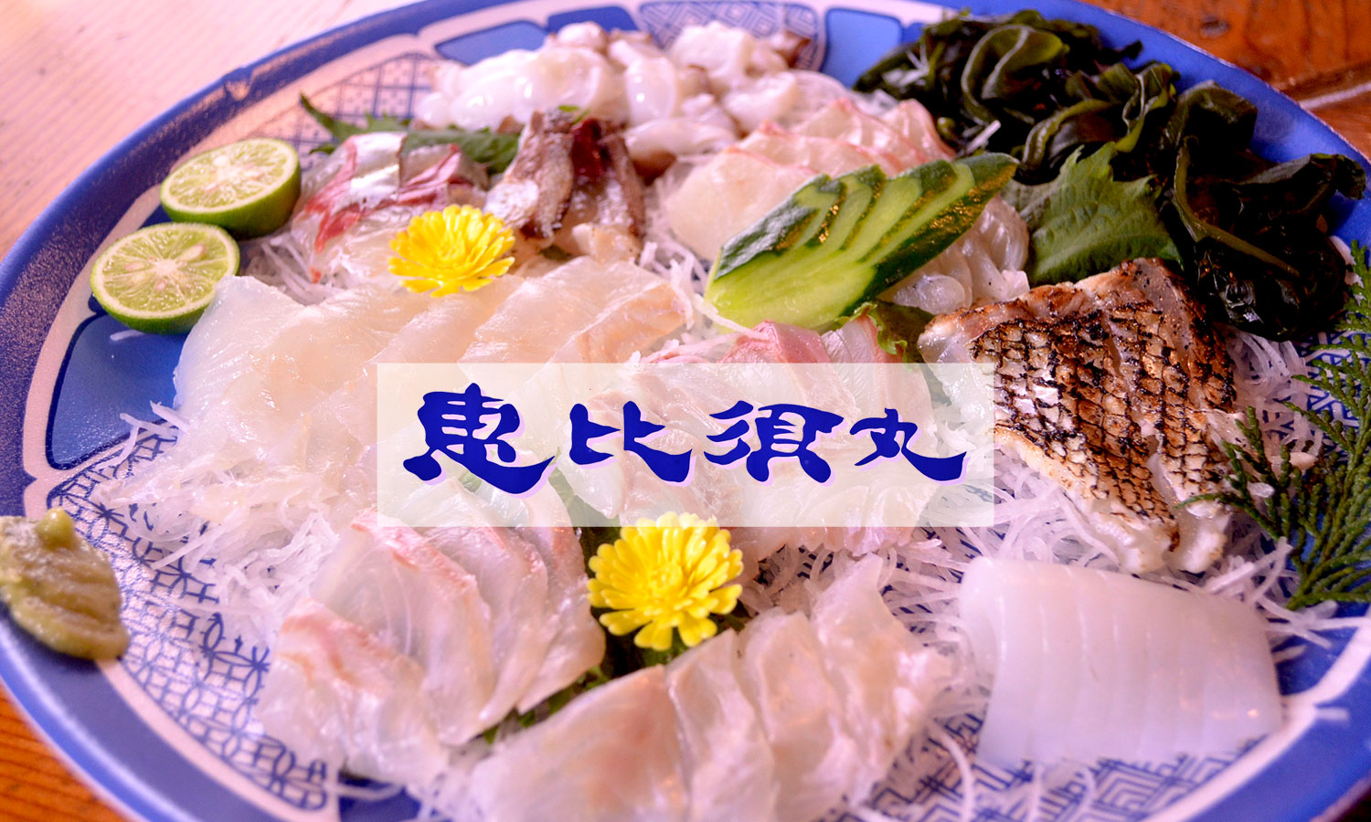 slide03